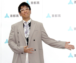 古坂大魔王　山手トンネル内の車両火災遭遇を回顧「煙もないし、火も見えないので、うそかなって思った」