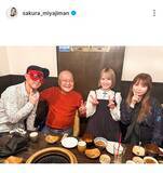 「山田五郎さんは「焼肉をたくさん食べて…」“代役”アナが追悼「まさかの」「ずっと大好きです」宮島咲良アナ」の画像1
