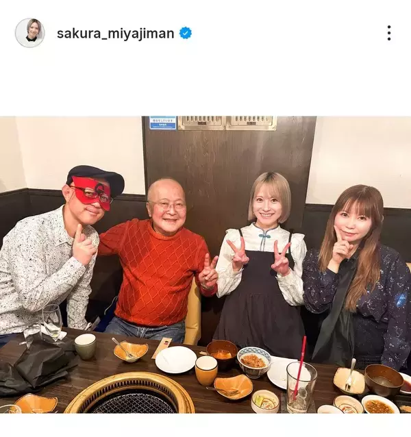 山田五郎さんは「焼肉をたくさん食べて…」“代役”アナが追悼「まさかの」「ずっと大好きです」宮島咲良アナ