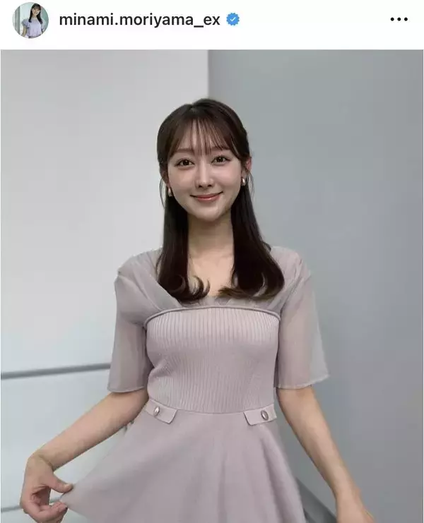 テレ朝・森山みなみアナの衣装ショットが大好評「最上級にお似合い」「素敵なお衣装で超かわいい」