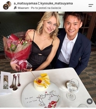 金髪の美人妻が「最高に可愛い」国際結婚した五輪メダリストに騒然！電撃婚から１年のフェンシング松山恭助