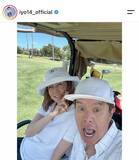 「松本伊代＆ヒロミ、お揃いコーデでラブラブ！「私の夏休み」そっくりな長男＆次男が話題の「仲良し家族」」の画像1