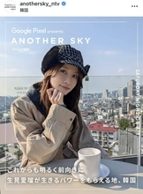 めるる「安室奈美恵さんが大好きで」入り口は養成所　初めて突破したオーディションは予想外の番組