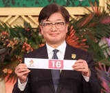 「【有馬記念】大外１６番枠はラストランのタスティエーラ　堀調教師「ジャパンＣも大外だったので…」」の画像1