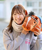 「年女の永島まなみ騎手の「大好き」なうま年は「とにかく勝つこと。少しでも恩返しをしたいです」」の画像1