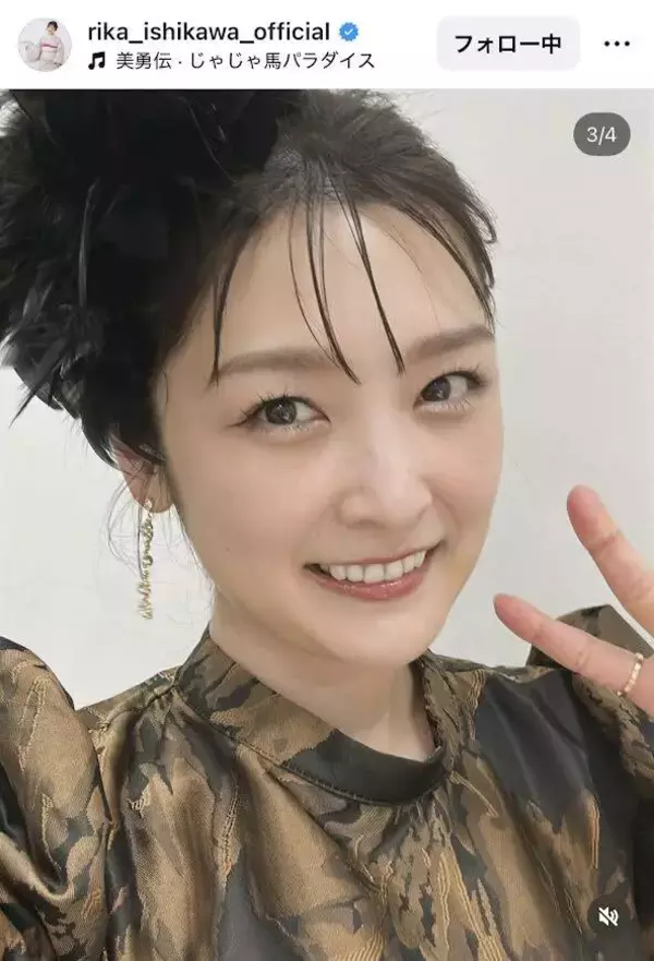 元モー娘。石川梨華、網タイツの大胆ミニコーデに仰天！「可愛さは永遠」「現役のときと変わらない」