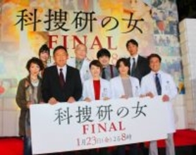 沢口靖子「もっとマリコでいたかった」科捜研の女初ファンミで手紙朗読も涙　２３日最終回で２６年の歴史に幕