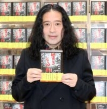 ピース・又吉直樹　６年ぶりの長編小説に緊張感ある「どんな風に読んでいただけるのかなと…」