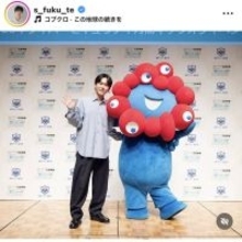 鈴木福、人気キャラクターと２ショット「いいコンビ」「可愛すぎ」「福さんそこ代わって！！」