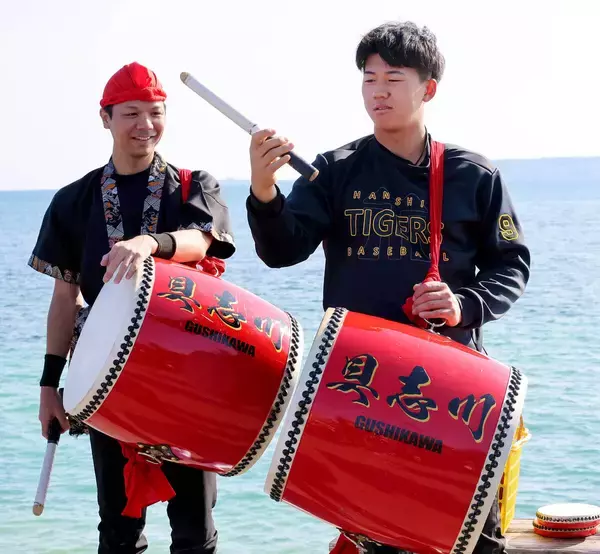 【阪神】ドラフト１位・立石正広、キャンプ休日に沖縄伝統芸能エイサー体験　一緒に大太鼓担当の「岡城の目つきが変わった」