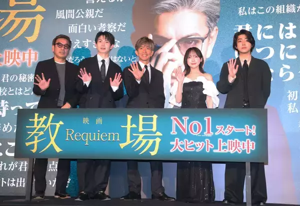 木村拓哉　「教場」風間公親を演じるポイントを告白「常に軸を一切、動かさずやってみたら、どうかと」重心の掛け方が厚みに