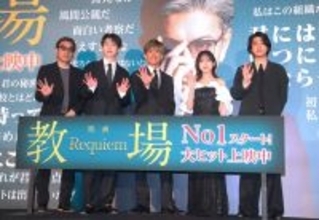 木村拓哉　「教場」風間公親を演じるポイントを告白「常に軸を一切、動かさずやってみたら、どうかと」重心の掛け方が厚みに