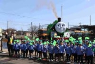 【大井川鉄道】きかんしゃトーマスの人気キャラ「パーシー号」本日７日から運行開始　６月には「トーマス号」との競演も
