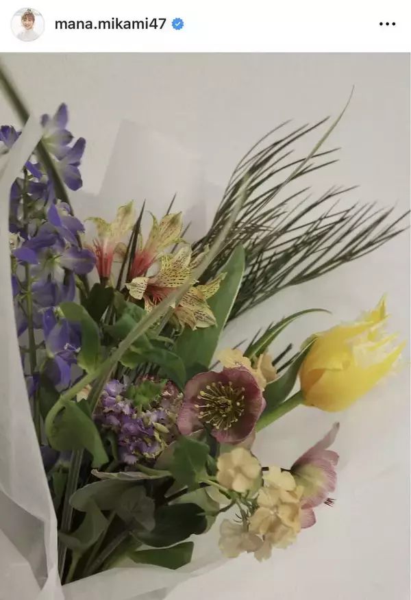 フジ・三上真奈アナ、産休前最後の「ノンストップ！」出演　「また元気に戻ってきたいと思います！」