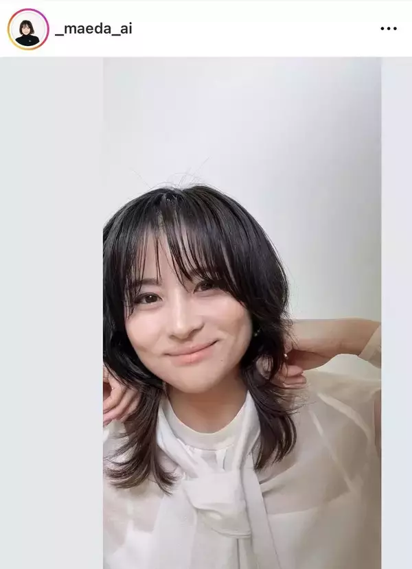 チャイドル四天王→梨園の妻の前田愛、４２歳の近影が「美しい」「お綺麗」息子２人は新生活「入学式をふたりとも」