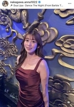 元ＮＨＫの中川安奈アナ「ウルフくん」を祝福「おめでとう」ピタピタワンピ姿に「美しい」の声