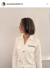 第１子出産のＴＢＳ近藤夏子アナのイメチェン姿に「カッコイイッスね」「美しすぎ」「みちょぱさんに似てる」