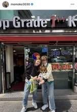 上田桃子さん、韓国旅行でママの顔　長男＆母と親子３世代ショットに「お母さま、お若く、美しい」