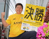 「ＷＥリーグ海堀あゆみ理事　現役引退表明の岩清水梓をねぎらう「リスペクトしかない」ともに１１年女子Ｗ杯優勝を経験」の画像1