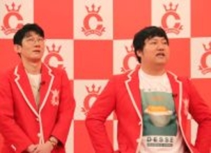 前回大会王者・ロングコートダディ兎「人生で初めて逆ナンされた」優勝効果明かす…ＫＯＣエントリー会見