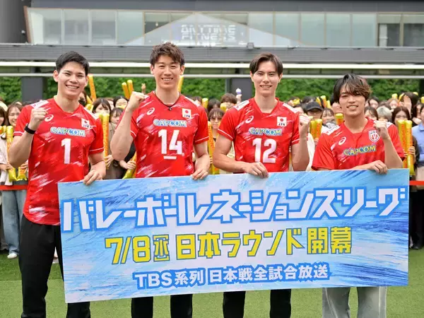 【バレー】石川祐希、高橋藍ら　元代表選手の薬物事犯逮捕後、初の公の場　ＮＬ開幕セレモニー…表情引き締め、石川「応援していただけるチームをつくっていきたい」、藍「表彰台を目指す」