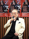 「横内正８５歳　「俳優人生最後のマクベス」のキャッチコピーに反論「最後と言った覚えはない」」の画像1