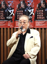 横内正８５歳　「俳優人生最後のマクベス」のキャッチコピーに反論「最後と言った覚えはない」