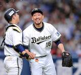 「【オリックス】平野佳寿が自身のインスタグラムで現役引退を表明「最高に幸せな野球人生」「感謝の気持ちでいっぱい」」の画像1