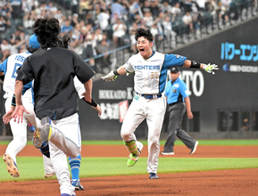 【日本ハム】最大６点差逆転から、最後は清宮幸太郎がサヨナラ打　延長１０回決めた
