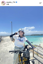 山本彩が沖縄満喫！琉球衣装やサイクリング楽しむ姿が反響「透明感えぐすぎ」「夏と沖縄が似合う」
