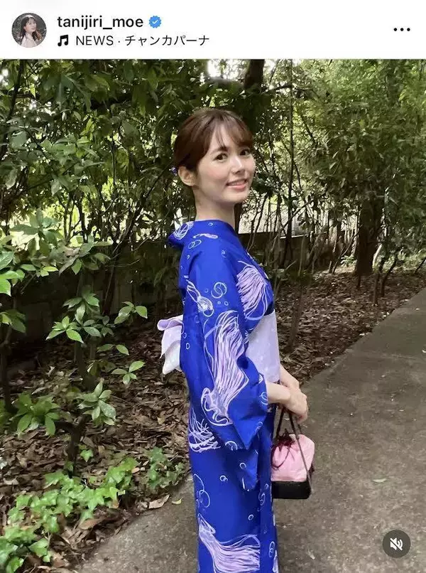 「どうやろかぁ」谷尻萌アナ、クラゲ柄の浴衣姿で魅了「斬新」「爽やかな色」「素敵なお姉様」
