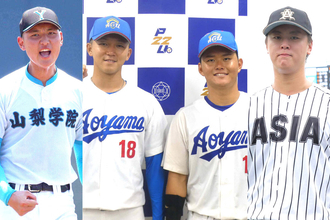 ドラフト１位の公表はまさかの０球団　会議前日も「非公表」続出　異例の隠密ドラフトで当日へ　中日とソフトバンクは米球界表明の織田翔希“強行指名”に含み