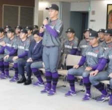 【社会人野球】日本選手権優勝のヤマハ静岡県知事に表敬訪問　大本拓海主将「常勝軍団築く」