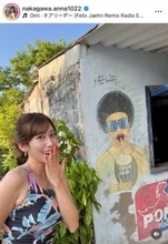 中川安奈アナ、異国の地で「人生初の体験」「まさかあんなことも」ピタピタノースリ＆タイツで美ボディあらわ