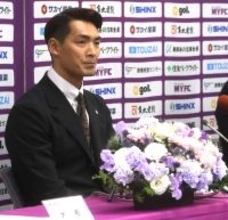 【Ｊ２藤枝】槙野智章新監督カズ加入のＪ３福島と３月２１日に対戦　レジェンドから「監督の前でプレー楽しみ」…百年構想リーグ日程発表