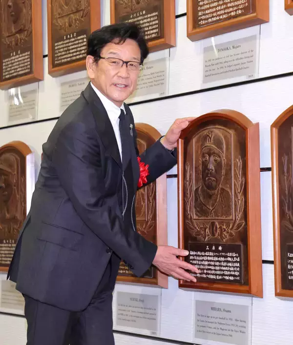 栗山英樹氏、殿堂入りで決意新た「できることは全てやらなきゃいけない」