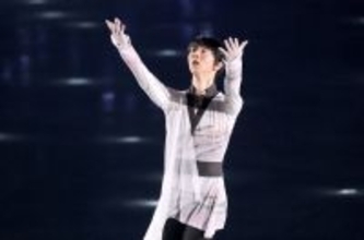 羽生結弦さん「後ろから背中を押していけるように」　「ｎｏｔｔｅ　ｓｔｅｌｌａｔａ」２日目も熱演