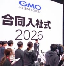 「生き残れる者は変化に対応できる者」黒田朝日がダーウィンの進化論を引用したＧＭＯ熊谷代表の訓示に感銘