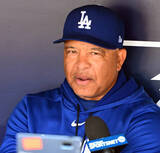 「“大谷ルール”批判にロバーツ監督が言及「他球団も二刀流選手を見つけてくれればいい」…カブス監督も「投手１３人制限」に不満、議論に発展」の画像1