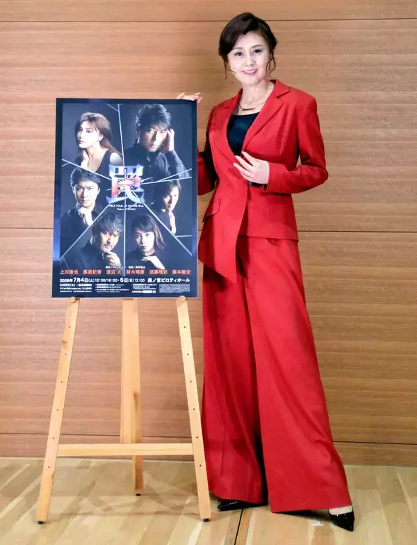 藤原紀香「関西の公演は特別」観客のリアクションに「楽しんでくれてはるわ～」舞台「罠」大阪で７月再演