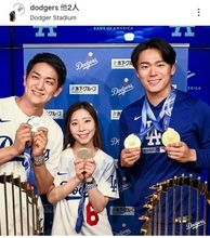 りくりゅう始球式　山本由伸らと豪華ショット！「うわぁ」「とんでもない」「どちらも金メダリスト」ネット騒然