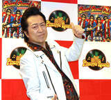 「高橋ジョージ「１１年前の裁判所以来、こんなに集まっていただいた」と自虐　全国盆踊り行脚プロジェクトを発表」の画像1