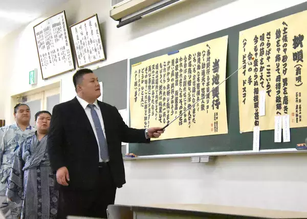 相撲教習所で相撲甚句の授業が９年ぶりに復活　講師の春日山親方「伝統文化は大事で、残して伝えていかないといけない」