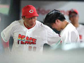 【広島】５月９日以来の最下位転落…ピースナイターに痛恨の逆転負け　新井貴浩監督「特別な日に負けて悔しい」２点リードの７回に悪夢の４失点で２カード連続勝ち越しならず