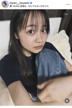 「身体柔らかいんです」林芽亜里の上目遣い＆眠たげショットに「やられました」「天使で癒し」「目がきゅるきゅる」