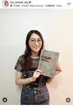 「オフショットがほぼネタバレ」ＶＩＶＡＮＴ別班女優　最新姿に仰天！「誰かと思った」珠城りょうにくぎ付け