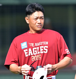 【楽天】 田中和基が今季限りで現役引退へ　球団正式発表　１８年に１８本塁打で新人王　今季は１軍出場なし…ファン感謝祭でセレモニー予定