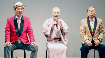 関西演芸協会のレジェンド公演が大入り盛況！　来年の昭和１００年見据え、８６歳・青芝フック「生きている限りやる」