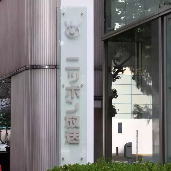 山田裕貴「心配の夜が続くと思いますけど…」ラジオに生出演　地震発生で不安な人々に寄り添う