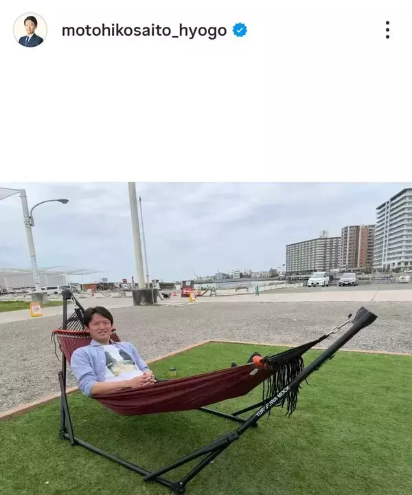 兵庫・斎藤県知事が「明石Ｔ３テラス」を自らＰＲ　ハンモックでリラックスする姿も